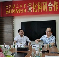熱烈歡迎長沙理工大學校長曹一家一行蒞臨我司參觀指導