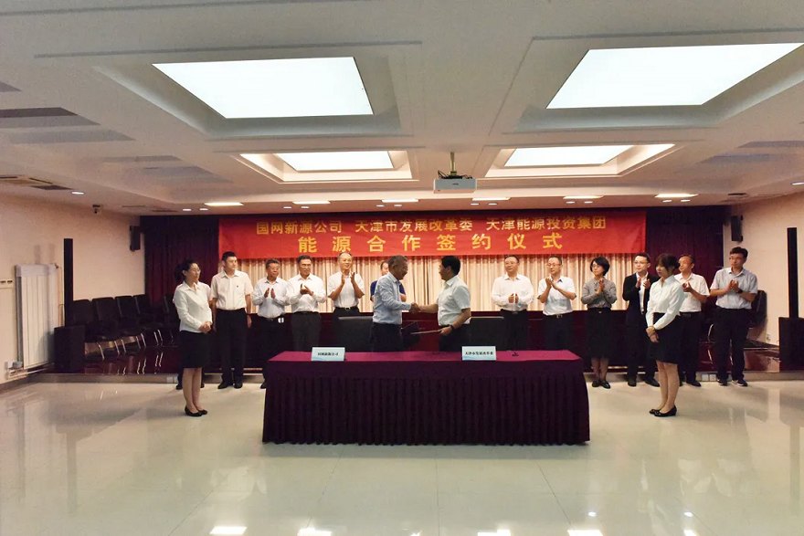 長沙科智防雷工程有限公司,防雷接地工程,水電站防雷接地工程,防雷檢測