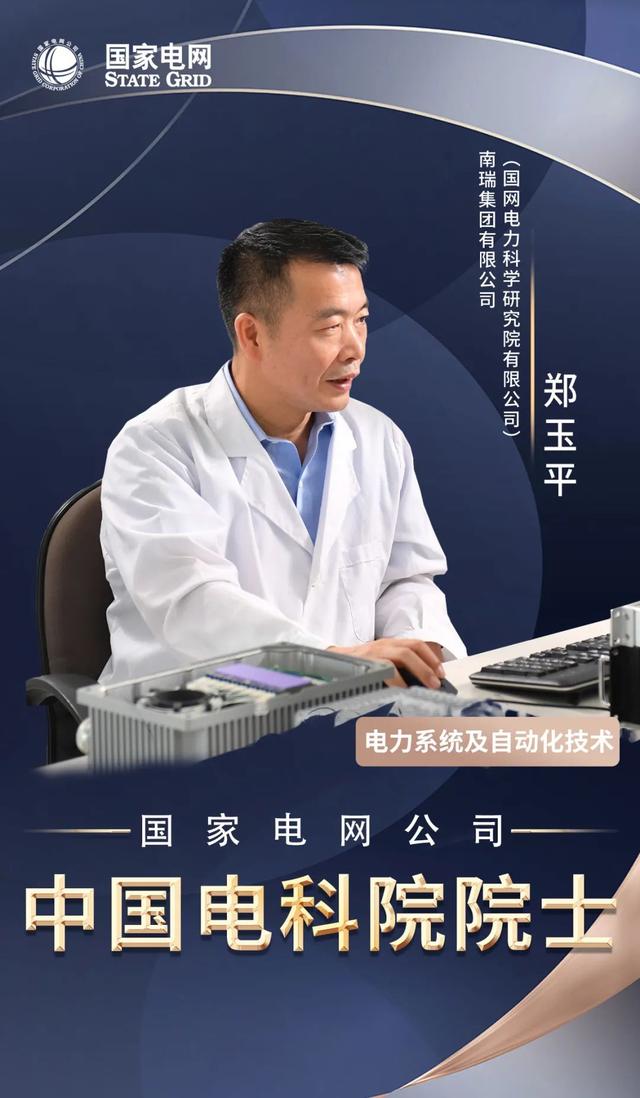 長沙科智防雷工程有限公司,防雷接地工程,水電站防雷接地工程,防雷檢測